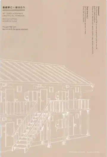 [Konya] Masani Retsujou Saredo Junjou - The Second Night Fhentai - Page 46