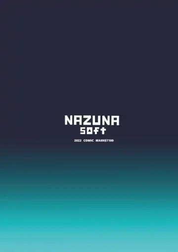 [Harufumi] Icha Love Amaama Morgan-sama Fhentai - Page 30