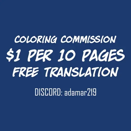 [Azukiko] Otouto to no Happy Life! | A Happy Life with My Little Brother! (decensored) Fhentai - Page 12