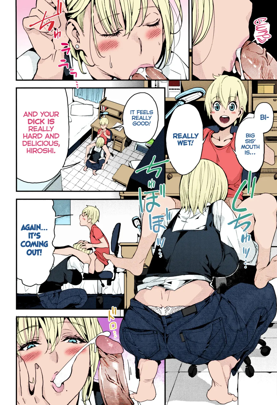 [Azukiko] Otouto to no Happy Life! | A Happy Life with My Little Brother! (decensored) Fhentai - Page 2