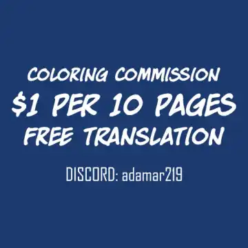 [Azukiko] Otouto to no Happy Life! | A Happy Life with My Little Brother! (decensored) Fhentai - Page 12