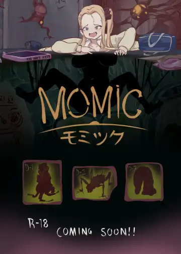 Read [Nin] MOMIC モミック - Fhentai