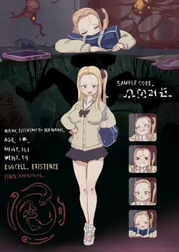 [Nin] MOMIC モミック Fhentai - Page 2