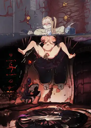 [Nin] MOMIC モミック Fhentai - Page 31