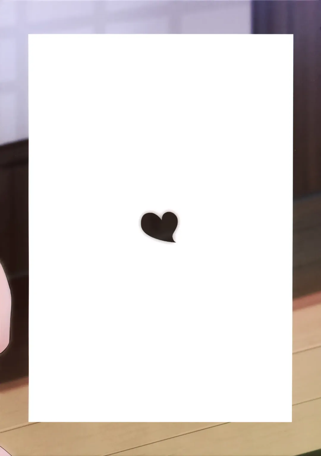 [G-wara] Boku no Natsuyasumi no Omoide Fhentai - Page 33