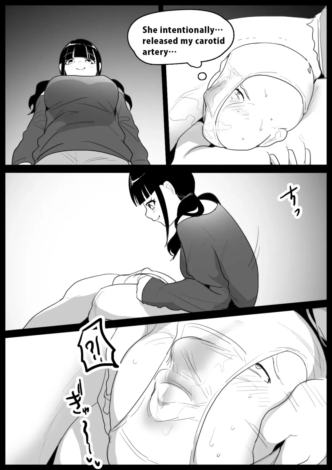 [Toppogi] Nioizeme ga Nigate na Ore ga, Dogitsui Manshuu Onna ni ProWres Waza o Kimerarete, Kane o Mushiritorareru Hanashi | Robbed by Stank Pussy Chokeholds Fhentai - Page 15