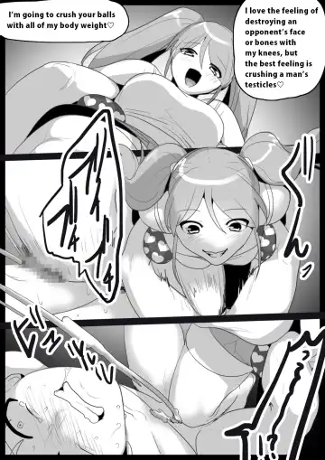 [Toppogi] Girls Beat! Plus - vs Moe- Fhentai - Page 11