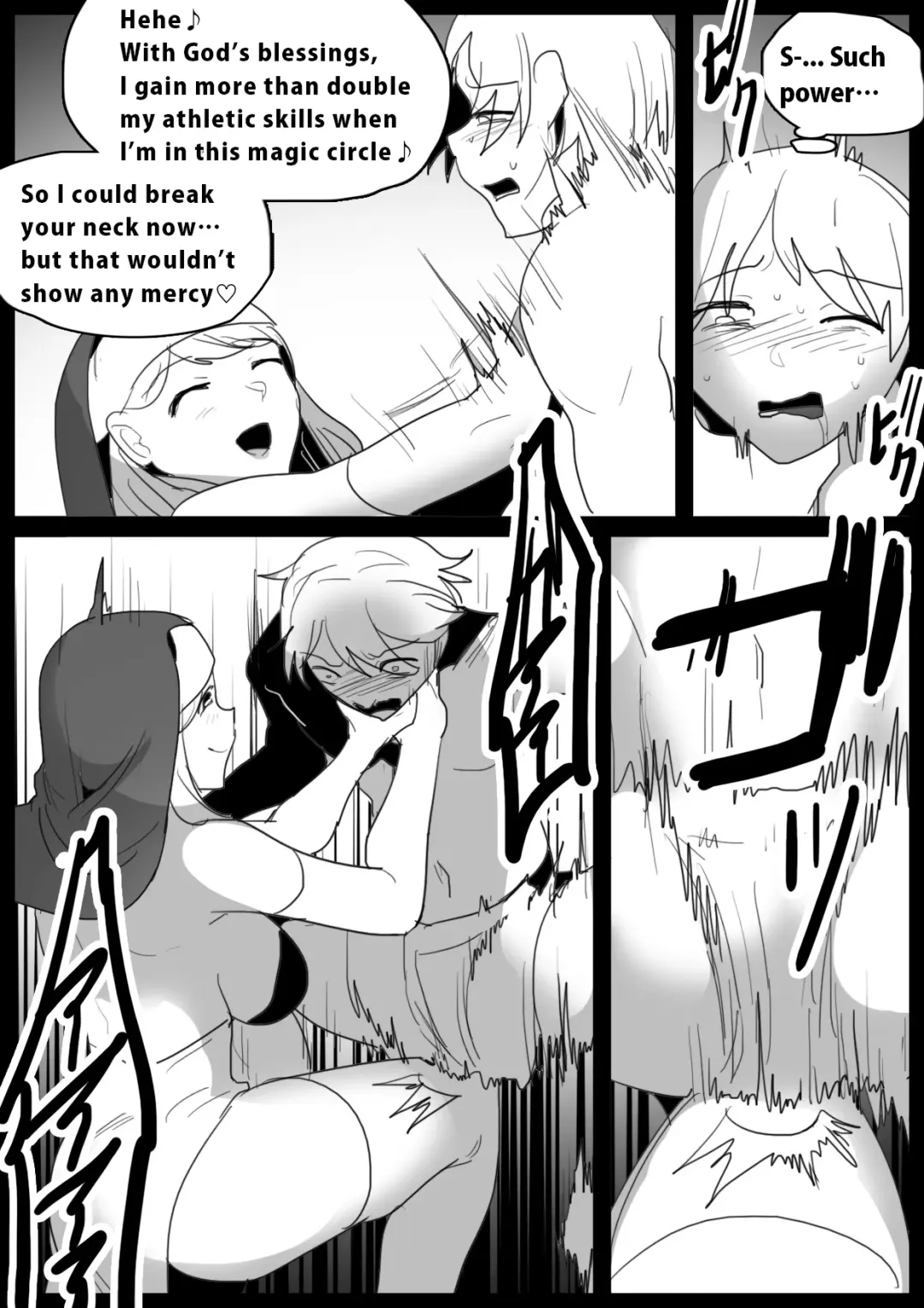 [Toppogi] Girls Beat! -vs Maria- Fhentai - Page 5