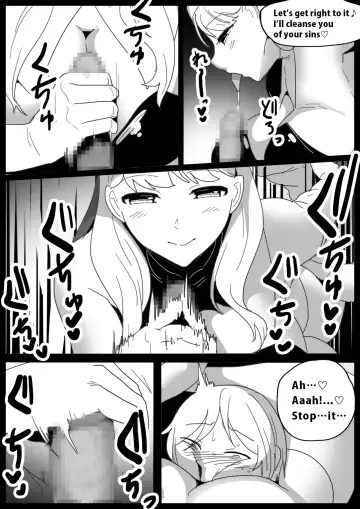 [Toppogi] Girls Beat! -vs Maria- Fhentai - Page 14