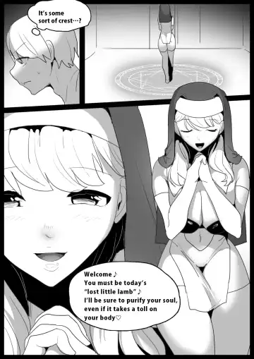 [Toppogi] Girls Beat! -vs Maria- Fhentai - Page 2