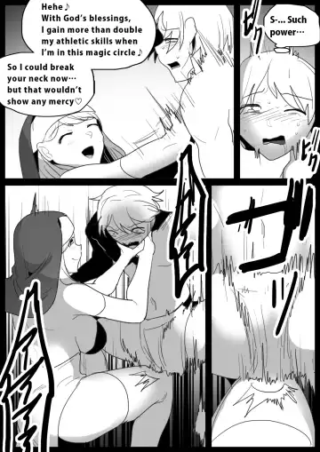 [Toppogi] Girls Beat! -vs Maria- Fhentai - Page 5