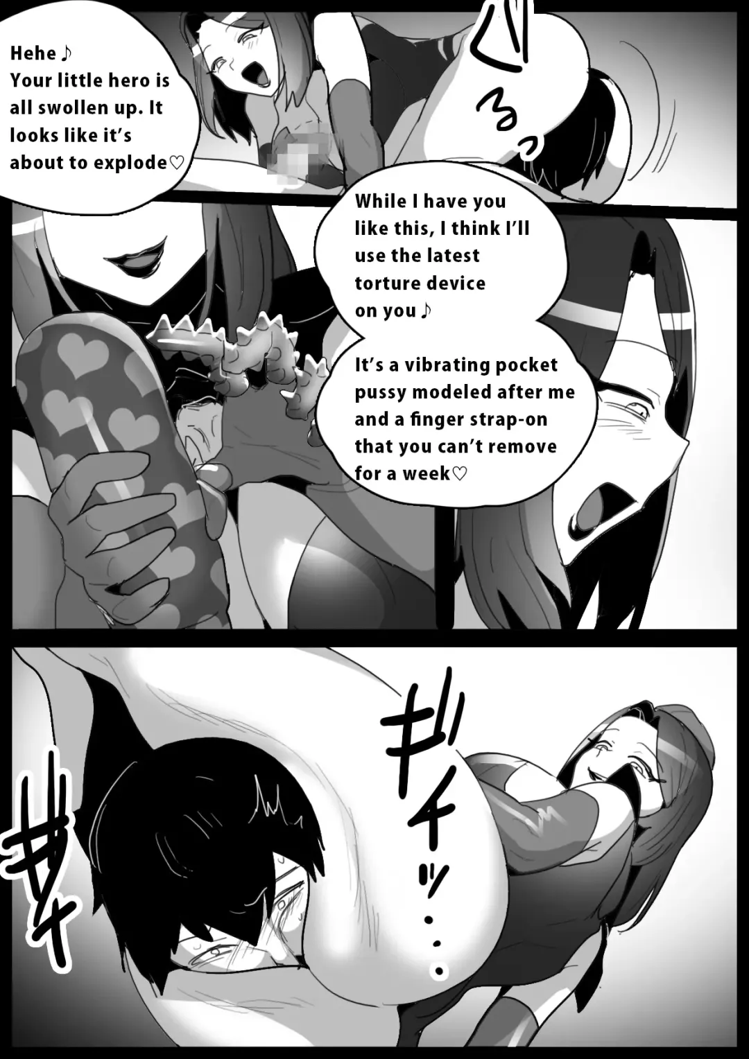 [Toppogi - Voidmaki] Girls Beat! Plus -vs Elenoah- Fhentai - Page 13