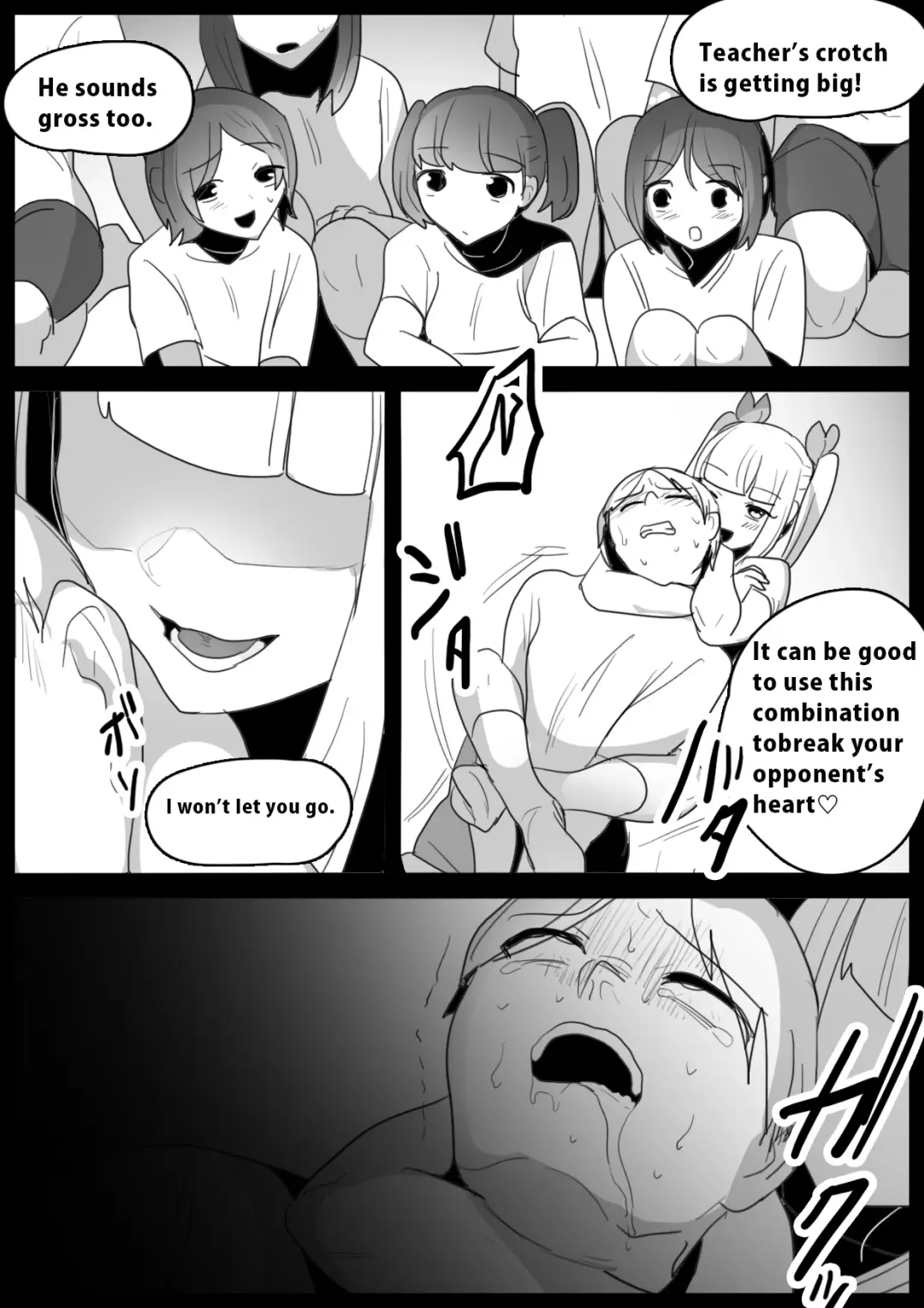 [Toppogi] Namaiki na Mesugaki no, Buttoi Futomomo to Wakarase Sakusei ni, Kanzen Haiboku Shita Ore no Taikendan. | My Experience Getting Demolished and Cum-Milked by a Cheeky Girl's Thick Thighs Fhentai - Page 12