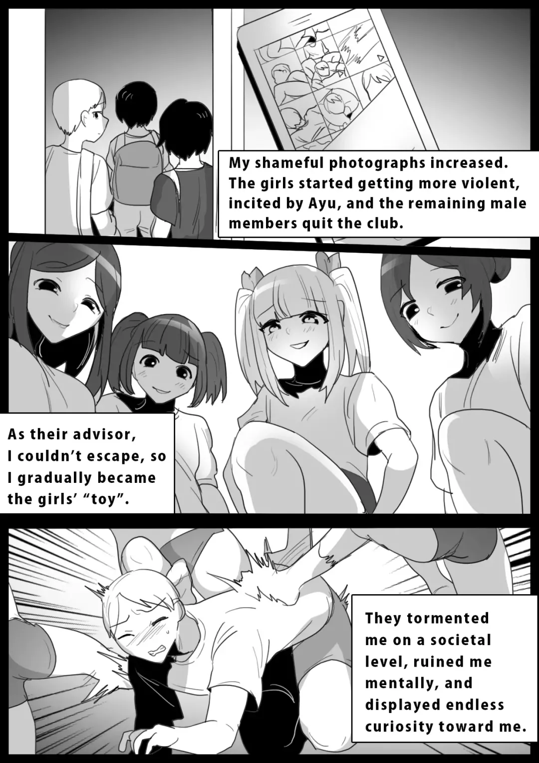 [Toppogi] Namaiki na Mesugaki no, Buttoi Futomomo to Wakarase Sakusei ni, Kanzen Haiboku Shita Ore no Taikendan. | My Experience Getting Demolished and Cum-Milked by a Cheeky Girl's Thick Thighs Fhentai - Page 13