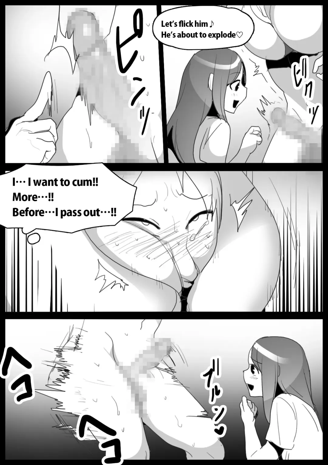 [Toppogi] Namaiki na Mesugaki no, Buttoi Futomomo to Wakarase Sakusei ni, Kanzen Haiboku Shita Ore no Taikendan. | My Experience Getting Demolished and Cum-Milked by a Cheeky Girl's Thick Thighs Fhentai - Page 18