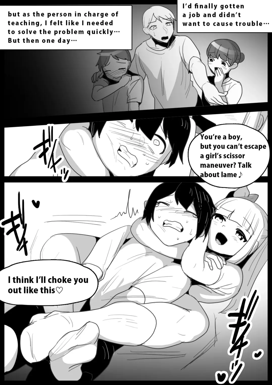 [Toppogi] Namaiki na Mesugaki no, Buttoi Futomomo to Wakarase Sakusei ni, Kanzen Haiboku Shita Ore no Taikendan. | My Experience Getting Demolished and Cum-Milked by a Cheeky Girl's Thick Thighs Fhentai - Page 3