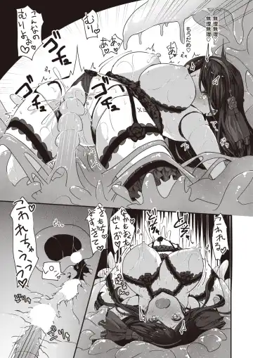 Isekai Rakuten Vol. 27 Fhentai - Page 96