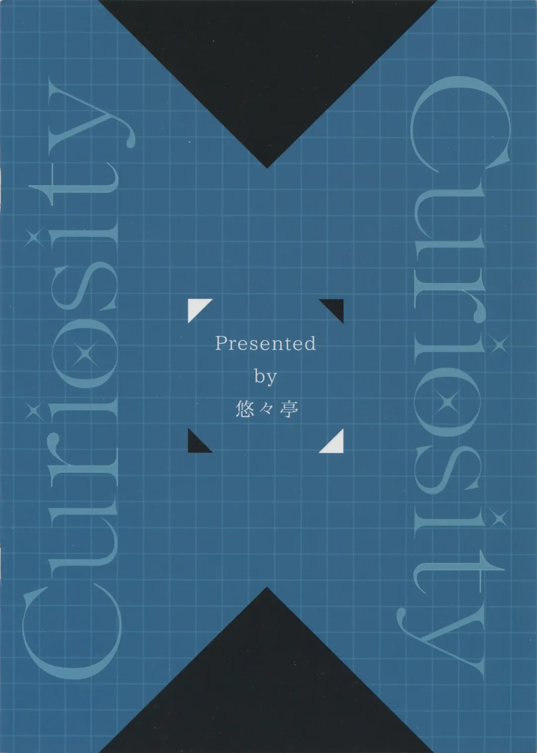 [Minakami Rinka] Curiosity Fhentai - Page 20