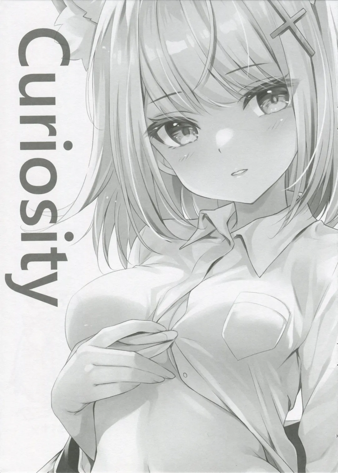 [Minakami Rinka] Curiosity Fhentai - Page 3