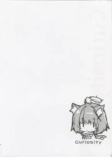 [Minakami Rinka] Curiosity Fhentai - Page 4