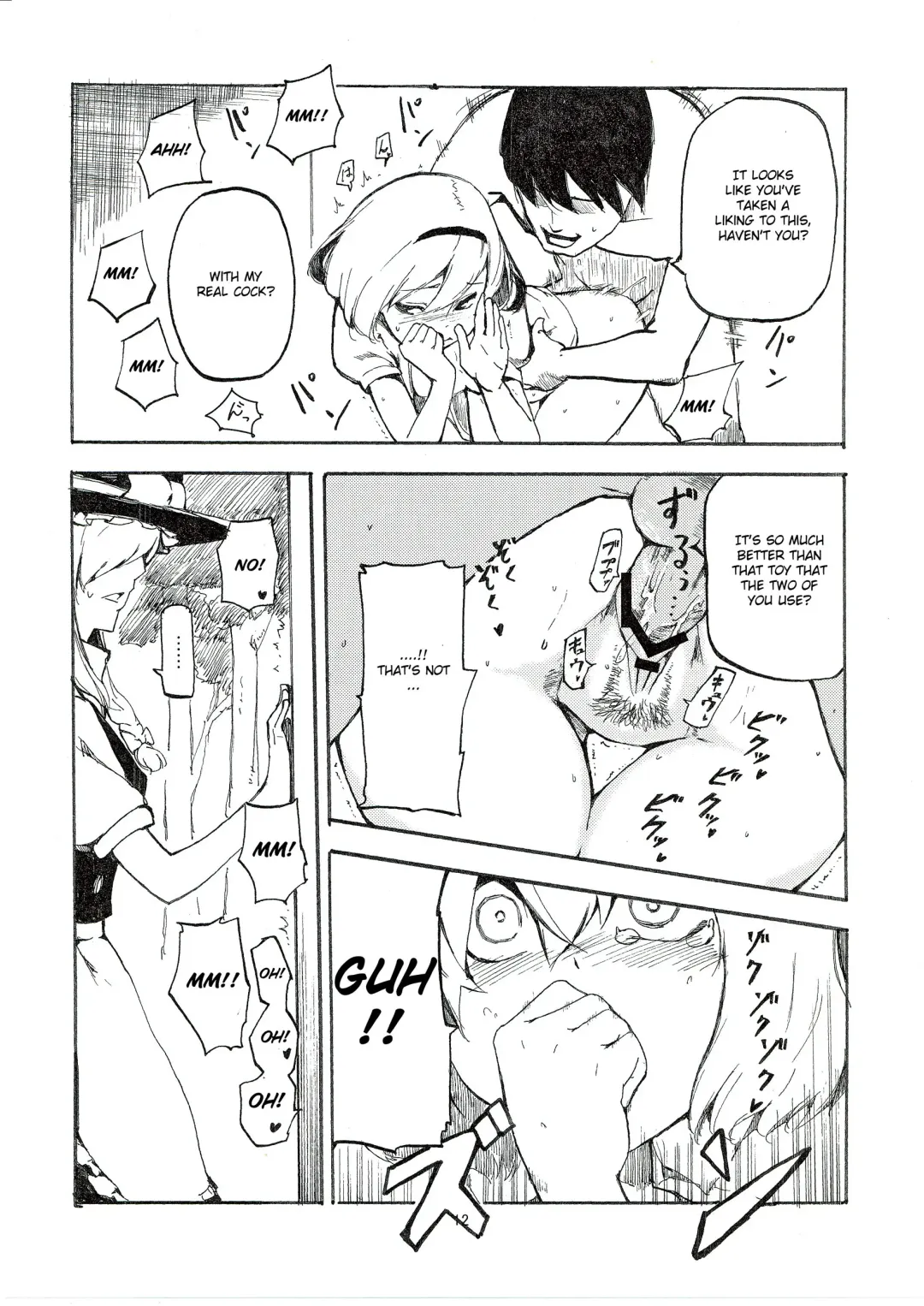 [Miya9] Netorare Alice Fhentai - Page 14