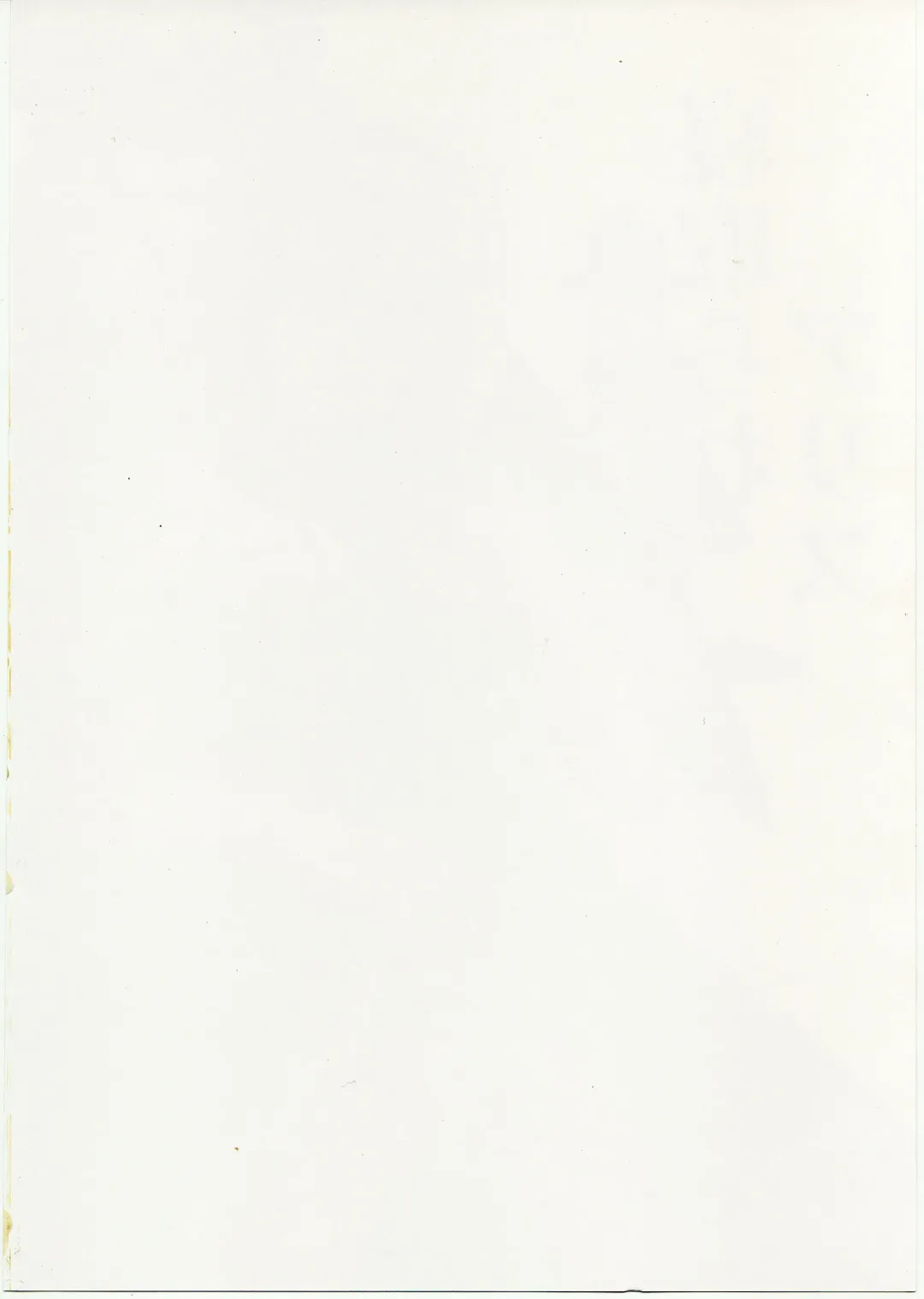 [Miya9] Netorare Alice Fhentai - Page 2