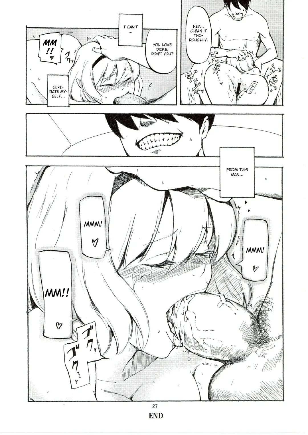 [Miya9] Netorare Alice Fhentai - Page 29