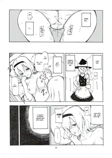[Miya9] Netorare Alice Fhentai - Page 24