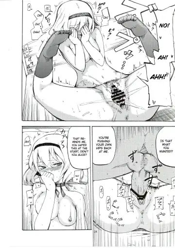 [Miya9] Netorare Alice Fhentai - Page 26