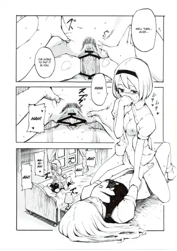 [Miya9] Netorare Alice Fhentai - Page 3