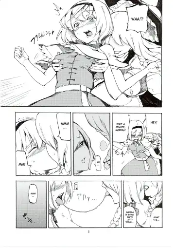 [Miya9] Netorare Alice Fhentai - Page 7