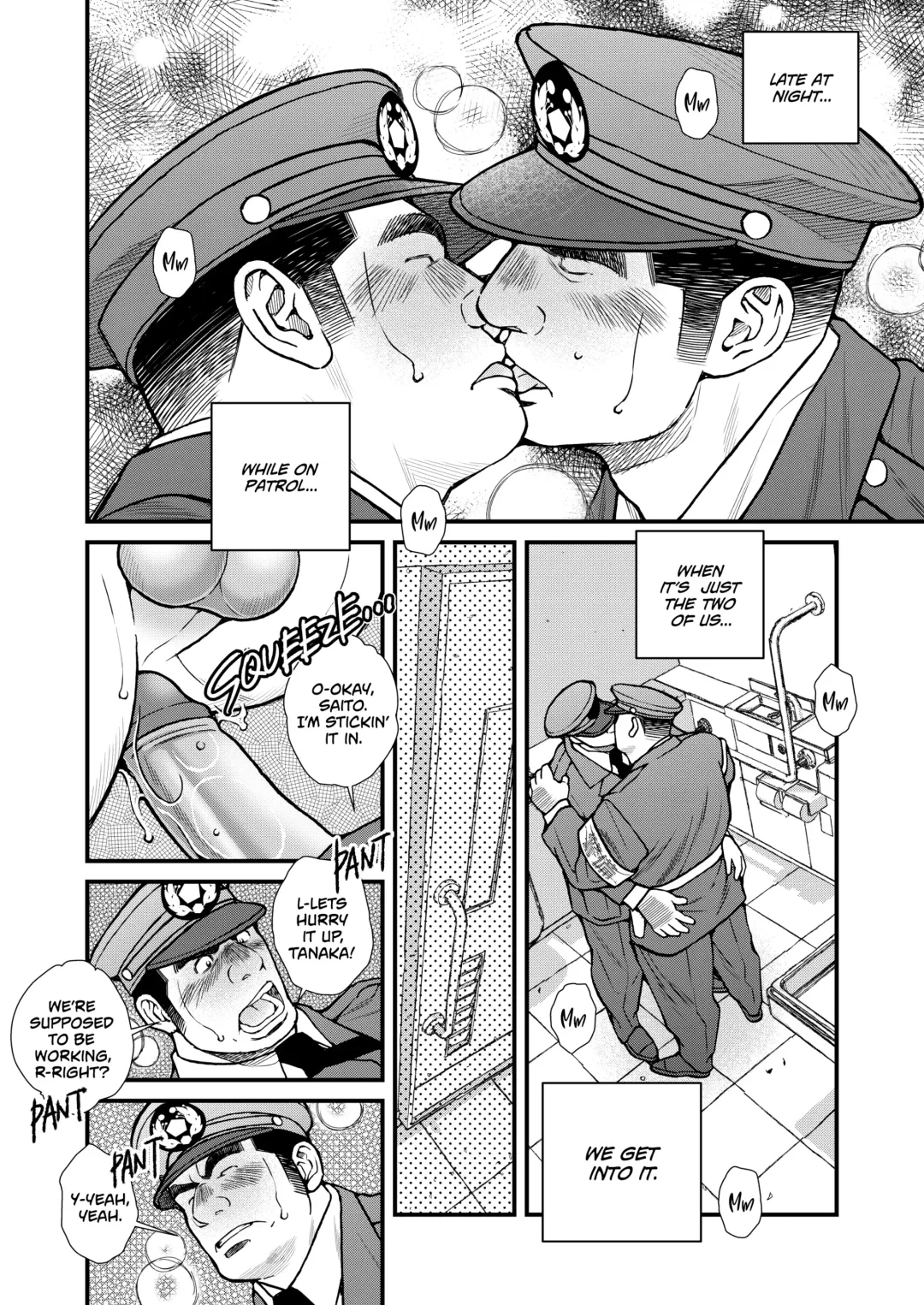 [Ichikawa Kazuhide] Junkai Keibi-chuu | Manly Surrender: Night Watch (decensored) Fhentai - Page 3