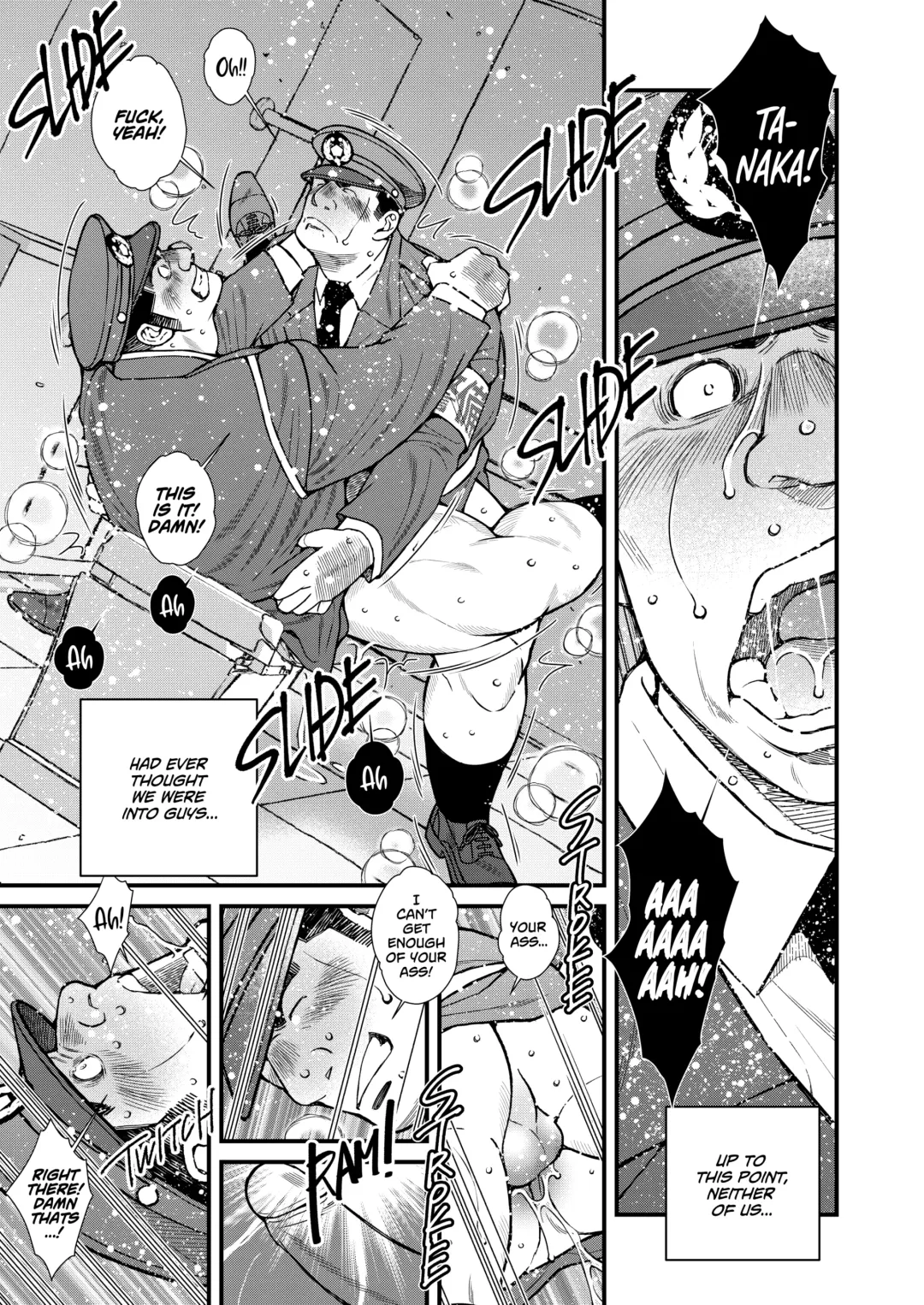 [Ichikawa Kazuhide] Junkai Keibi-chuu | Manly Surrender: Night Watch (decensored) Fhentai - Page 6