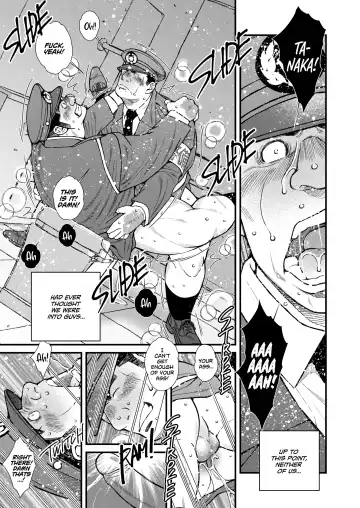 [Ichikawa Kazuhide] Junkai Keibi-chuu | Manly Surrender: Night Watch (decensored) Fhentai - Page 6