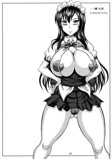 [Ken] Minna no Bakunyuu Ona Maid Fhentai - Page 39