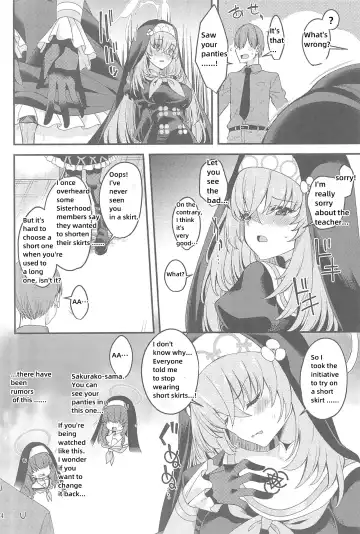 [Gokubuto Mayuge] Sakurako-sama wa Nani mo Shiranai Fhentai - Page 3