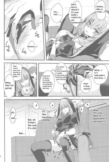 [Gokubuto Mayuge] Sakurako-sama wa Nani mo Shiranai Fhentai - Page 7