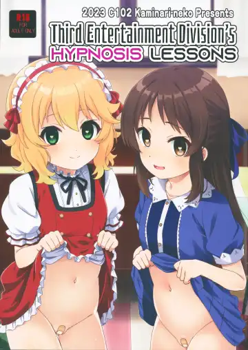 Read [Eitarou] Daisan Geinouka Saimin Lesson | Third Entertainment Division's Hypnosis Lessons - Fhentai