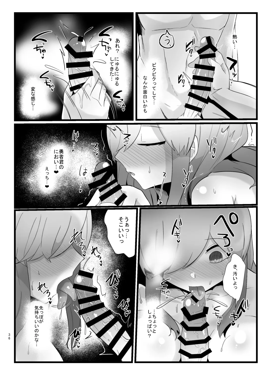 [Totan Niare] Shokushu de Kairaku Ochi Nai Type no Junai Hon Fhentai - Page 36