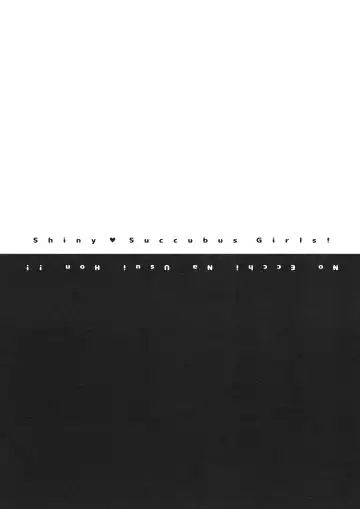 [Urabi] ShinySuccubusGirls! no Ecchi na Usui Hon!! Fhentai - Page 4