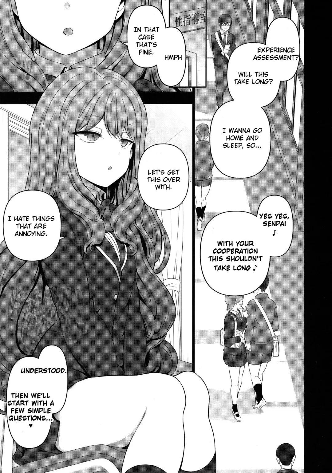 [Aiue Oka] Saimin Seishidou Nozaki Yuu no Baai Fhentai - Page 3