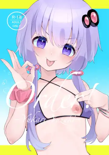 Read [Sudou] Order!-Yukari Yuzuki- - Fhentai