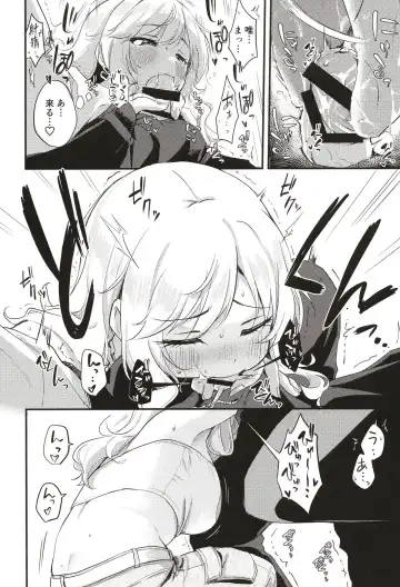 [Kiri-kiri Mai] Idol no Onnanoko datte Ecchi Shitai! ~Ohtsuki Yui no Baai~ Fhentai - Page 11