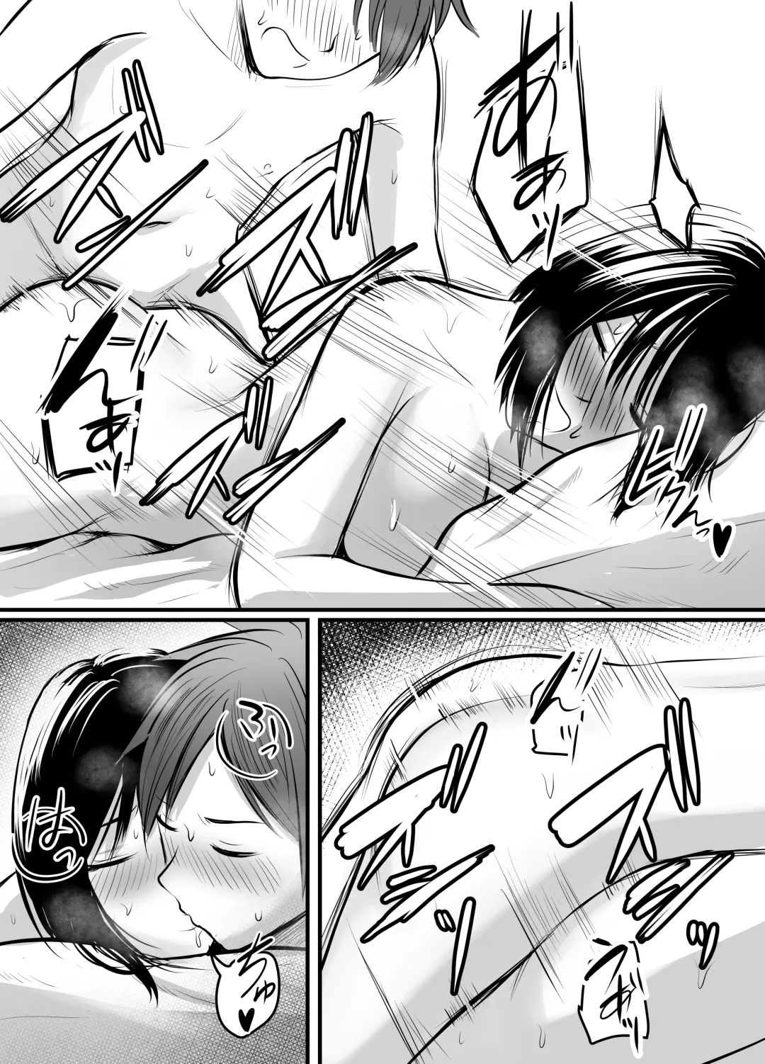 [Kaho Ren] Appli de Macching shita Katabutsu na Moto Tannin Onna Kyoushi to Tsukiaimashita! 2 Fhentai - Page 54