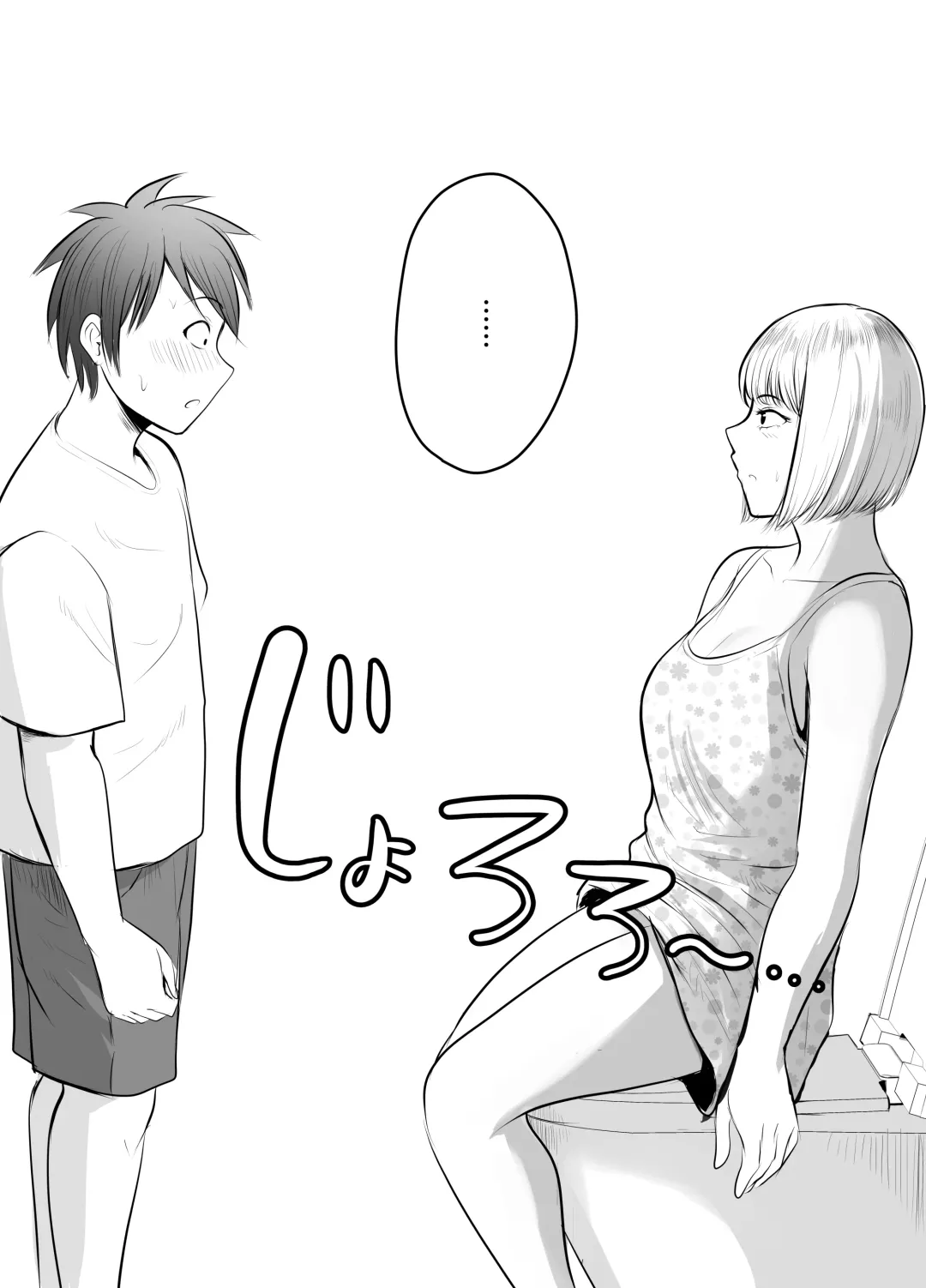 [Kaho Ren] Appli de Macching shita Katabutsu na Moto Tannin Onna Kyoushi to Tsukiaimashita! 2 Fhentai - Page 59