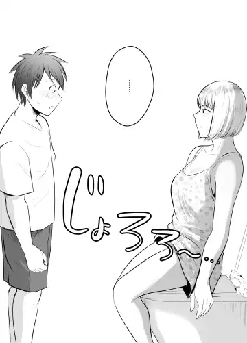 [Kaho Ren] Appli de Macching shita Katabutsu na Moto Tannin Onna Kyoushi to Tsukiaimashita! 2 Fhentai - Page 59