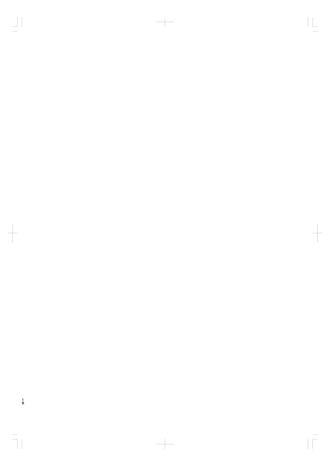 [Yamase Inasa] Muboubi na no wa Ikemasen! Fhentai - Page 17