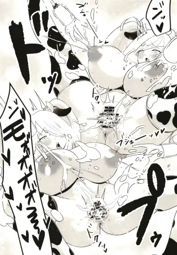 [Taroimo Tarou] Pocket Milk Fhentai - Page 14