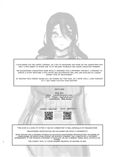 [Itami] Ochinpo Ippan Joseito | Common Female Student With A Dick Fhentai - Page 19