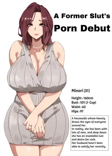 Read [Poccora] Bakunyuu Tsuma Futei Koubiroku | Busty Wives Adulterous Mating Record - Fhentai